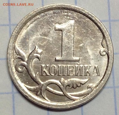 1 копейка 2007м   5.1В по А.С. - image