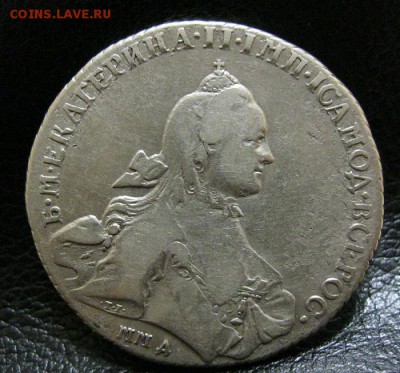 1 рубль 1765 г. ММД-EI! ОЦенка. - IMG_6969.JPG
