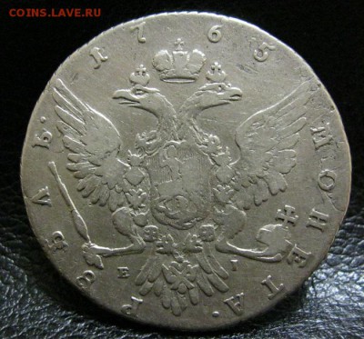 1 рубль 1765 г. ММД-EI! ОЦенка. - IMG_6971.JPG