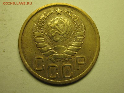3 копейки ф-84, 86, 132.  17 апреля 21.30 - 4117278682