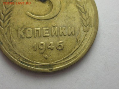 3 копейки ф-84, 86, 132.  17 апреля 21.30 - 4116046501