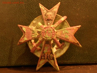 знак Латгальского партизанского полка до 16.04 до22,00 - RSCN6201[1].JPG