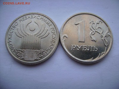 Гагарин ммд+Содружество+ 2008 ммд (все в штемпельном блеске) - 99 011.JPG