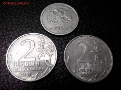 1р. Пушкин спмд, 2р. Гагарин ммд, 2р. Сталинград до 17.04.14 - п2