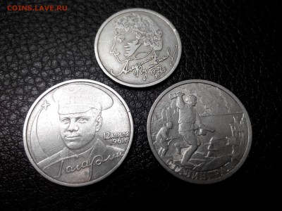 1р. Пушкин спмд, 2р. Гагарин ммд, 2р. Сталинград до 17.04.14 - п1