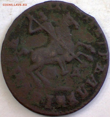 Медь Империи XVIII-XIX вв. (полушки, денги, копейки, Сибирь) - копейка 1713 первая 1