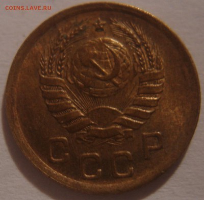 1 копейка 1938 года - DSC03485.JPG
