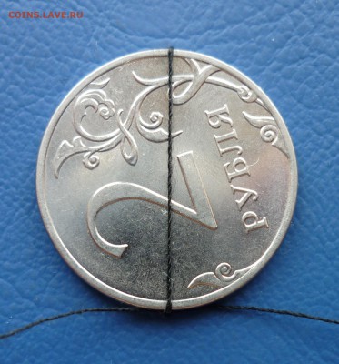 2 рубля 2012 ММД и 2 рубля 2009 СПМД повороты оценка 5 монет - P1030263.JPG