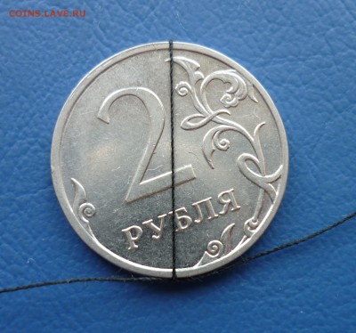 2 рубля 2012 ММД и 2 рубля 2009 СПМД повороты оценка 5 монет - P1030265.JPG