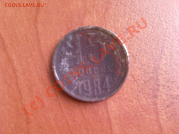 Коп 2010 года - Photo-0001