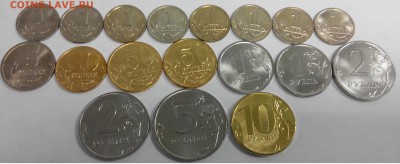 UNC погодовка 1коп-10руб 1998-2013гг Короткий до 17.04.2014 - 2