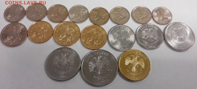 UNC погодовка 1коп-10руб 1998-2013гг Короткий до 17.04.2014 - 1
