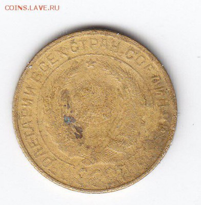 2к. 1922г?????? - IMG_0001