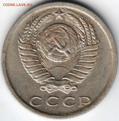 15 коп 1981 Ф150 до 21.04.14 г. в 22.00 - Scan-140414-0013