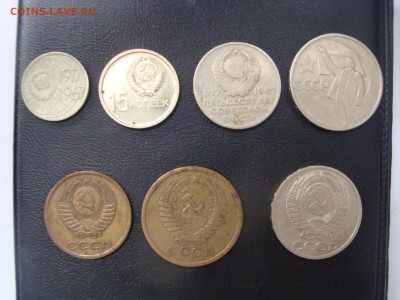 юбилейка 1967+ бонус до 16.04.2014 - DSC02763.JPG