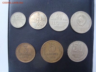 юбилейка 1967+ бонус до 16.04.2014 - DSC02762.JPG