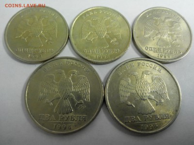 1р. 1998, 1 р. 1999, 2р. 1998 в блеске Короткий до 17.04.14 - п1