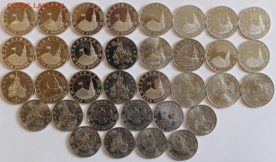 Почти вся юбилейка 1992-1995. До 17.04.2014 20.00 по мск - IMG_5283.JPG