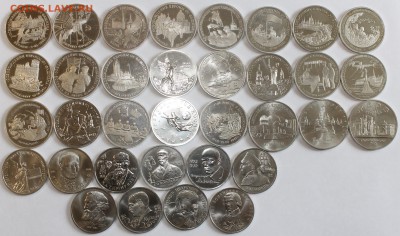 Почти вся юбилейка 1992-1995. До 17.04.2014 20.00 по мск - IMG_5281.JPG