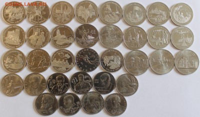 Почти вся юбилейка 1992-1995. До 17.04.2014 20.00 по мск - IMG_5279.JPG