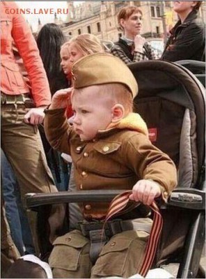 Ну а теперь про Украину - вапр