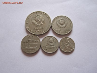 Октябрь-50 (подборка) 1967 17.04 22:05 - IMG_6290.JPG