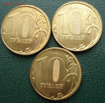 10р  2011г 3 штукт  смешение и частично прокатан гурт - DSC07944.JPG