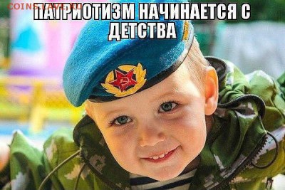 Ну а теперь про Украину - 553