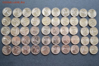 1 коп 2004г.СПМД. мешковая 50шт. до 22.00 мск 18.04.14г - 1к 2004 мешковая 50шт