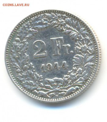 Ag. швейцария 2 франка 1944 . до 18.04 22:00 - 7