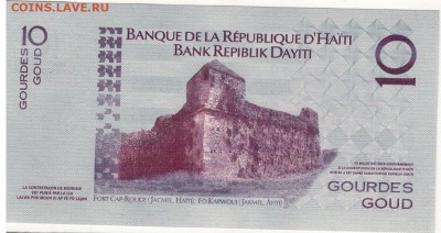 Гаити 10 гурдов 2012 Юбилей до 21.04 в 22.00мск (8160) - 1-га