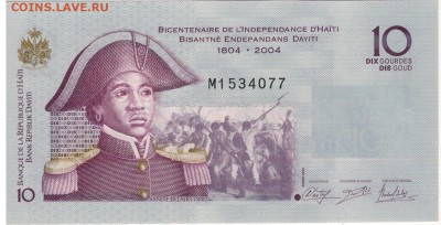 Гаити 10 гурдов 2012 Юбилей до 21.04 в 22.00мск (8160) - 1-га1