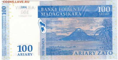 Мадагаскар 100 ариари 2004 до 21.04.14 в 22.00мск (6241) - 1-мад