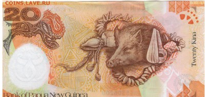 Папуа Н.Гвинея 20 кина 2008 Юбилей до 21.04.14 в 22ч (8182) - 1-пап20юб