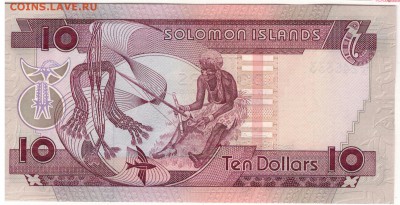 Соломоновы о-ва 10$ 1986 до 21.04.14 в 22.00мск (8266) - 1-сол