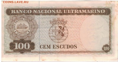 Вост.Тимор 100 эскудо 1963 до 21.04.14 в 22.00мск (7652) - 1-тим