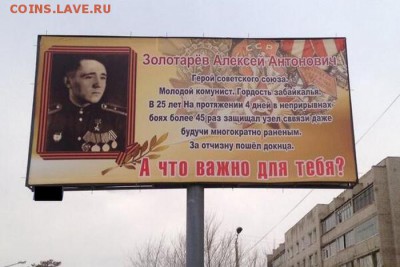 юмор - oshibki_01