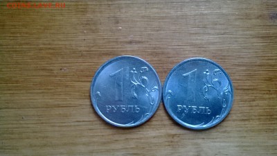 Брак при изготовлении или плохое обращение с монетой. - Кант гигант и гальванопокрытие