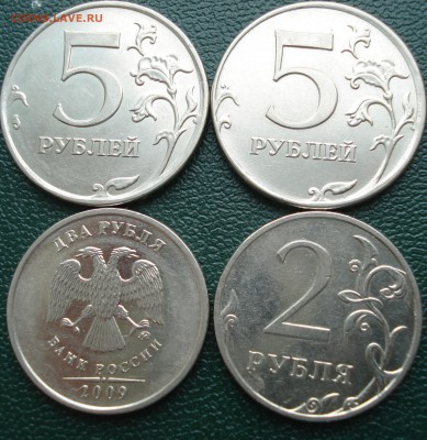 5р расколы  4штуки - DSC07959.JPG