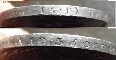 50 копеек 21,22,24,25,26 года. - гурт