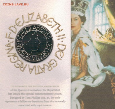 Великобритания 5£ 2003 Боже, храни... 21.04 в 22ч (8386) - 4-вел03