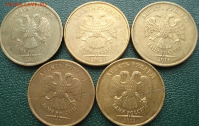 10р расколы    5штук - DSC07960.JPG