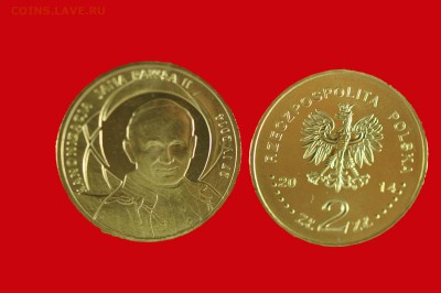 Новинка Польша 2 злотых 2014 Канонизация Иоанна Павла II - Kanonizacja