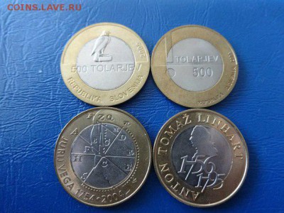 ЯНАО, СОЧИ цвет,Приозерск ммд, иностранная юбилейка - словения