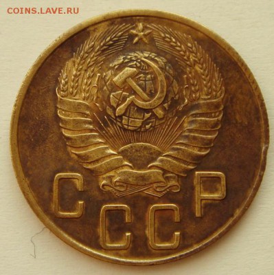 5 копеек 1938__отличная_______21.04___22.00 - DSC04861.JPG