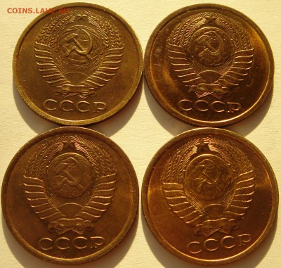 5 копеек 1961,80,81, 83__с блеском_____17.04__22.00 - DSC04867.JPG