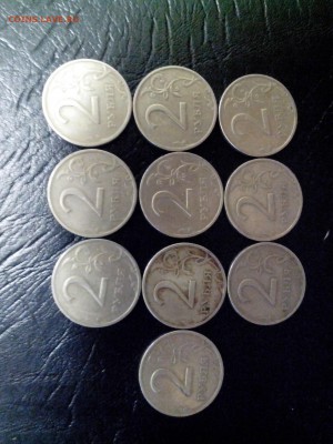 2 рубля 1999г  СПМД (10шт.) - IMG_20140415_192823