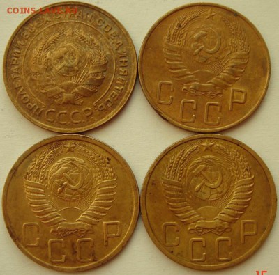 5 копеек 1932, 39, 49, 50__отличные_____21.04__22.00 - DSC04863.JPG