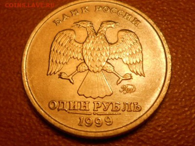 1 рубль 1999 года ММД в отличном сохране до 19.04.2014 - RSCN0201[1].JPG