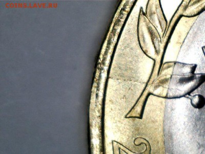 10 рублей, биметалл, Unc Нерехта - раскол реверса - нерехта1-18